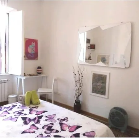 La Casa Dell'Arte Rom